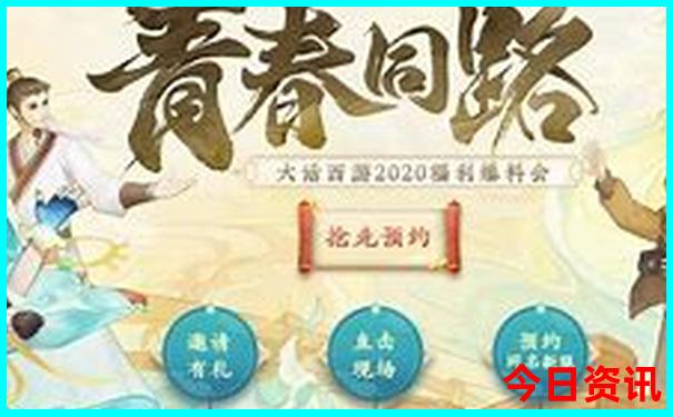 梧州旅游景点大全排名