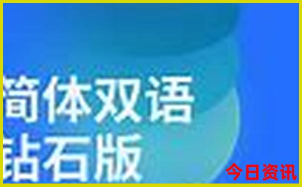云南大草原旅游景点