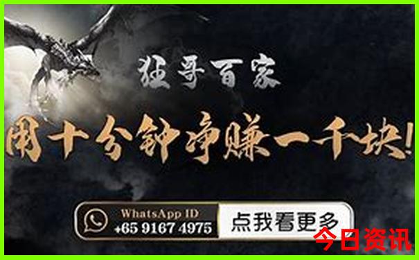 黄龙景区在哪个城市