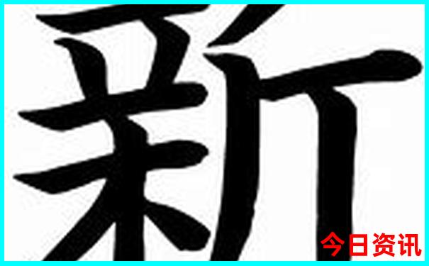 中国7月份去哪里旅游最好
