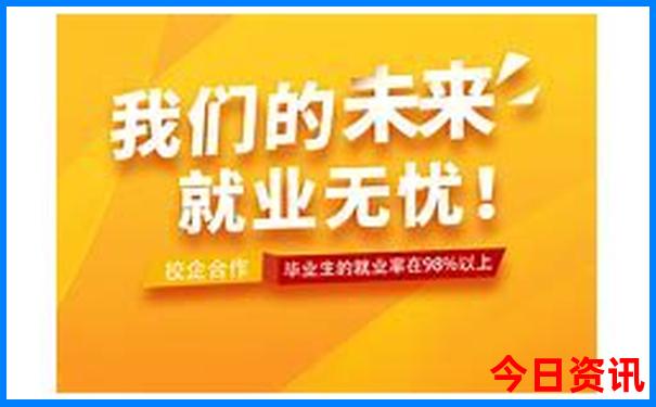 中国最美旅游景点排行榜