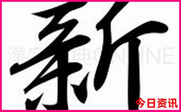 哪个城市适合避暑的地方