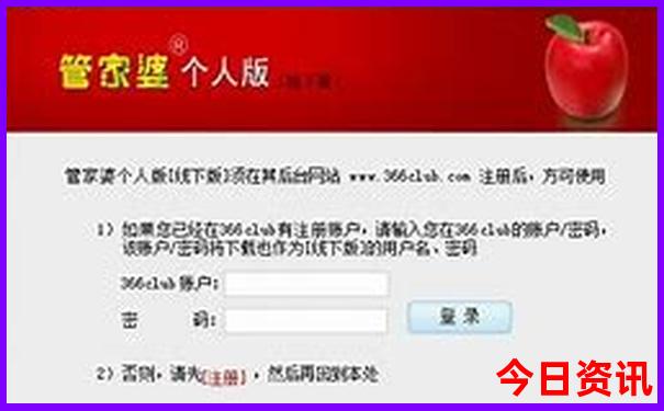 贵州2日游最佳路线自由行