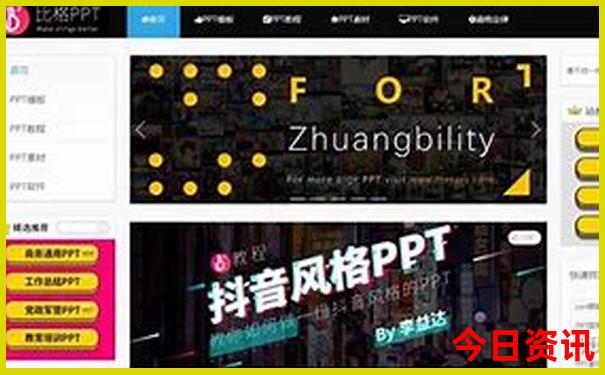 重庆有好玩的地方吗