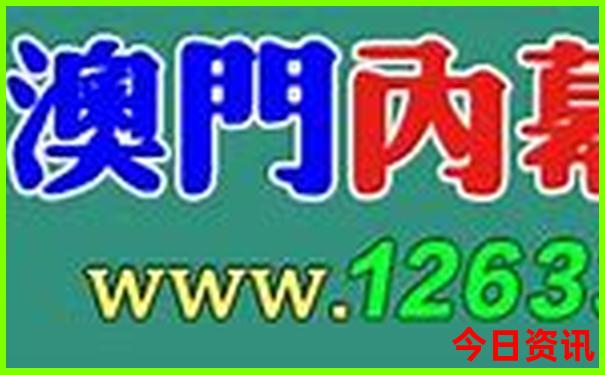 夏天适合玩的地方