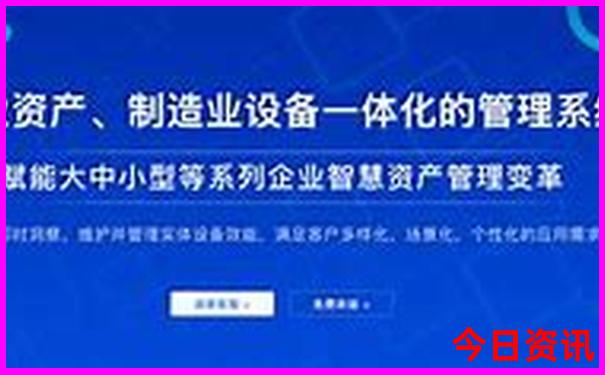 入口下载发布澳门官方管家婆100收藏必备准确全新热议-新澳门今晚开奖结果开奖记录
